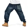 New Multiple Styles Mens Large Size Baggy Hip-hop Jean Pants Loose Folds Beads Whiskers Washed Skateboarding Long Trousers Casual for Men