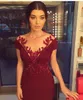 Выпускные платья 2018 года Dard Red Mermaid Beadered Appliqued Ruched Sweep Train Enterty Crepe Вечерние платья Aslihan Guner знаменитость D2943923