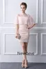 래핑 높은 목 레이스 공식 가운 사용자 정의 만든 슈 싱 싱글 드레스와 신부 드레스의 핑크색 어머니