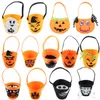 26 stijlen 3D Halloween Glimlach Pumpkin Bag Decoratie Benodigdheden Draagbare Non Geweven Candy Gift Tassen Kinderspeelgoed Decoratieve Props Accessoires