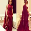 Dubai Mermaid Evening Dresses with Shawl Fashion Floor Length Arabic Evening Gowns Fishtail Kaftan Long Dress Elegant With Cape