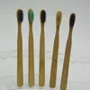2017 przyjazny dla środowiska drewna szczoteczka do zębów bambusowa szczoteczka do zębów miękki bambusowy włókno drewniany uchwyt niskoemisyjny ekologiczny dla dorosłych higieny jamy ustnej
