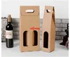 50pcs/lot Fast Shipping Kraft Paper Wine Bags Package Oliver Oil Bottle Carrier Gift Holder F062505