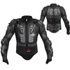 full armor motorcycle jacket