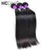 Norek Brazylijski Proste Włosy Wiązki Wiązki Ludzkie włosy 3 i 4 lub 5 Wiązki 8-32 cali Natural Black Remy Hair Extensions HCDiva Wefts