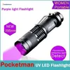 الشعلة ضوء الأدوات في الهواء الطلق 395nm led uv مضيا خفيفة فائقة البنفسج ضوء blacklight uv مصباح ل decher المدقق الكشف التخييم