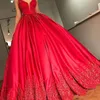2021 Gorgeous Ball Gown Red Evening Dresses Wear Spaghetti Straps Keyhole Gold Lace Appliques Beads Backless Court Train Prom Party Gowns