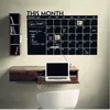 wall decal office