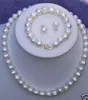 89mm White Cultured Freshwater Pearl Necklace Bracelet Earring Set2897726