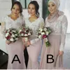 muslims bridesmaid dresses