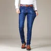 Men Fashion classic Business Casual Jeans Stretch Slim Cotton high-quality Male Trousers black blue Straight Denim Cargo pants