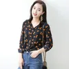 Yeni Varış Moda Kadın Tilki Baskılı Bluz Gömlek Moda Uzun Kollu Kare Yaka Bluz Ofis Lady Kadınlar CXM427 Tops
