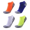 low elite socks