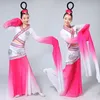 Nuevo traje de baile folclórico chino tradicional El rendimiento del banquete imperial viste el traje de fantasía de hada antigua Vestido de baile folclórico clásico