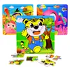 Barn Utbildning Jigsaw Puzzle Leksaker 9 Piece Wooden Animal Puzzle Baby Toy Tiger Lion Bear Duck Boat Plane 15 * 15 * 0.6cm