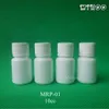 Free shipping 100+2sets 10g Pharmaceutical white pill bottle, wide mouth plastic container with screw cap and lid