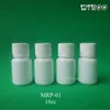 Free shipping 100+2sets 10g Pharmaceutical white pill bottle, wide mouth plastic container with screw cap and lid