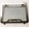 Protecteur de couvercle de radiateur de réservoir d'eau de grille de radiateur d'acier inoxydable pour Benelli BN302 TORNADO TNT300 STELS 300 / BN TNT 300 302