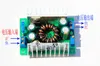 Freeshipping DC-DC Boost Converter 300W 8A 10-32V bis 9-60V 12v 19v 24v 36v 48v Anpassung Spannungsregler Ladegerät Leistungsmodul