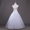 Nouveau jupons blancs robe de bal sous-juge de mariée élastique pour le mariage robe formelle de mariage accessoires de mariage crinoline9536705
