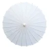 Chinese Japanese Oriental Parasol paper Umbrella Kid's Size multi color For Children,Decorative Use,and DIY