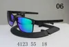 HB Metal -Rahmen Sonnenbrille für Frauen Männer polarisierte Sport Sonnenbrille Multicolor -Objektiv gewählt sich für den Fahrrad Schatten UV400 Schutzbrille2316645
