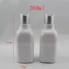 200ml lege witte vierkante lotion flessen met aluminium dop, cosmetische verpakking plastic fles, shampoo fles, essentiële oliën, room