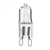 50pcs Superhell Halteless G9 220 V Halogenlampe Glühbirne 20W 25W 40W 60W Halogen G9 220V warm weiße Innenräume klarer Halogenbirb5379365