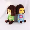 Undertale frisk chara plysch leksak fylld docka 25cm10 tum hög8751158