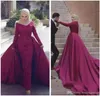 Dubaï arabe musulman sirène soirée robes de bal bijou cou dentelle appliques manches longues robes formelles robes élégante yousef aljasm sur mesure