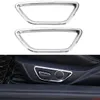 Bilstolens justeringsknapp Decoration Circle Cover Fit For Ford Mustang 2015-2016 Auto Interior Accessories268b Högkvalitativ