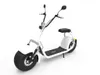 citycoco electric scooter 2000w
