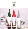 32x10cm Christmas Rudolph Hats Santa Wine Bottle Cover Bottles Bottles Sag Dîner Party Decoration Sacs de vin Home Decor