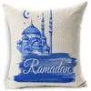 Ramadan housse de coussin fleur taie d'oreiller 45X45cm lune château garder calme oreiller couvre chambre canapé décoration ensemble de 4228m