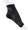 Hochwertige Unisex-Anti-Ermüdungs-Kompressions-Fußmanschette, Knöchelstütze, Laufzyklus, Basketball, Outdoor-Sportsocken