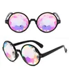 Eyeglasses Disco Mosaic Ball Sunglasses Kaleidoscope Glasses Resin Lenses 4D Glass Crystal Animation And Electronic Music Festival