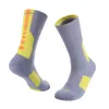 Chaussettes de Sport de plein air pour hommes basket-ball professionnel Elite serviette bas chaussette respirant course à pied cyclisme Jogging mi tube chaussettes