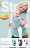 AIEBAO ERGONOMIC BAY CARTY Infant Kid Baby Hipeat Sling Front Facing Kangaroo Wrap Carrier 0-18 개월