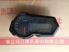 Digitaler Tachometer für Benelli TNT125 TNT135 Tornado Naked T 125 / TNT 125