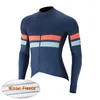 2019 équipe CAPO cyclisme hiver maillot polaire thermique vêtements de vélo Ropa Ciclismo Sport Uniformes hommes U11102
