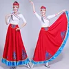 زي الرقص الشعبي الصيني المرحلة الوطنية ارتداء المنغولية التبتية أداء اللباس (أعلى + تنورة طويلة) ملابس الرقص النسائية كرنفال