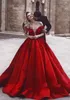 Glamorous Gelinlik Modelleri Omuz Kapalı Bir Çizgi Saten Sweep Tren Seksi Kırmızı Halı Ünlü Elbiseleri Dubai Arapça Özel Günlerinde Önlük