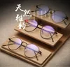 Town Soul Zhu Yilong Shen Wei Metal Glasses Frame Retro Plan Mirror kan utrustas med myopi