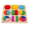 blocchi di costruzione Puzzle di legno per bambini Forma di geometria per bambini Jagsaw Puzzle Bambini Montessori Giocattoli educativi educativi per la formazione del cervello precoce