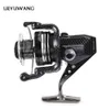 LIEYUWANG 12 + 1BB Full Metal Pesca Spinning Reel com Alumínio Quincuncial Trocável