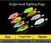 Soft Ray Struggling Frog Single hook Laser Fishing Lure 5.5cm 10.5g bionic Frog Snakehend False Spinner bait