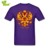 Russe Crest T-shirt Hommes Été Col Rond Pas Cher Tee Mâle Dernier Surdimensionné T-shirts Home Wear Exercice Lâche Adolescents T-shirts