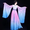 Chinese folk dance fairy fancy costume women's classical dance dress traditional oriental clothing ancient royal Stage Dance wear