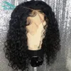 Bythair Human Hair Wig Short Deep Curly Pre-plucked Hairline Lace Front Wig Full Lace Wig Malaysian Virgin Hair 150% Density Bleached Knots