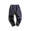 Winter Men Long Pants New Trends Fashion Men's Thick Warm Velvet Casual Pants Men's Trousers Basic Slim Harem Pants